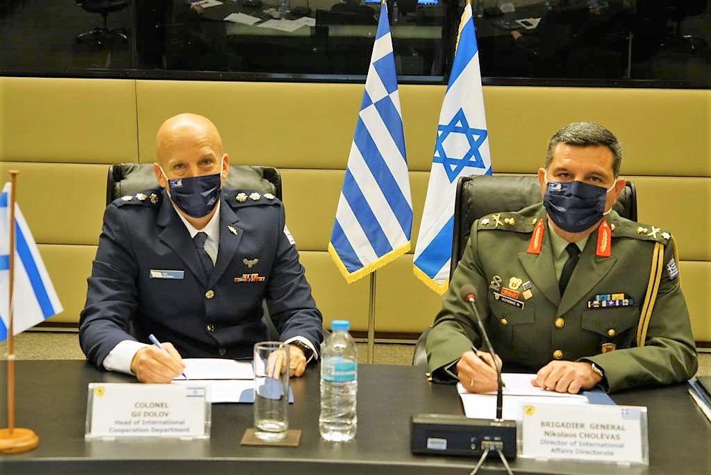 Greece, Cyprus and Israel have signed a joint military action plan for the year 2022
