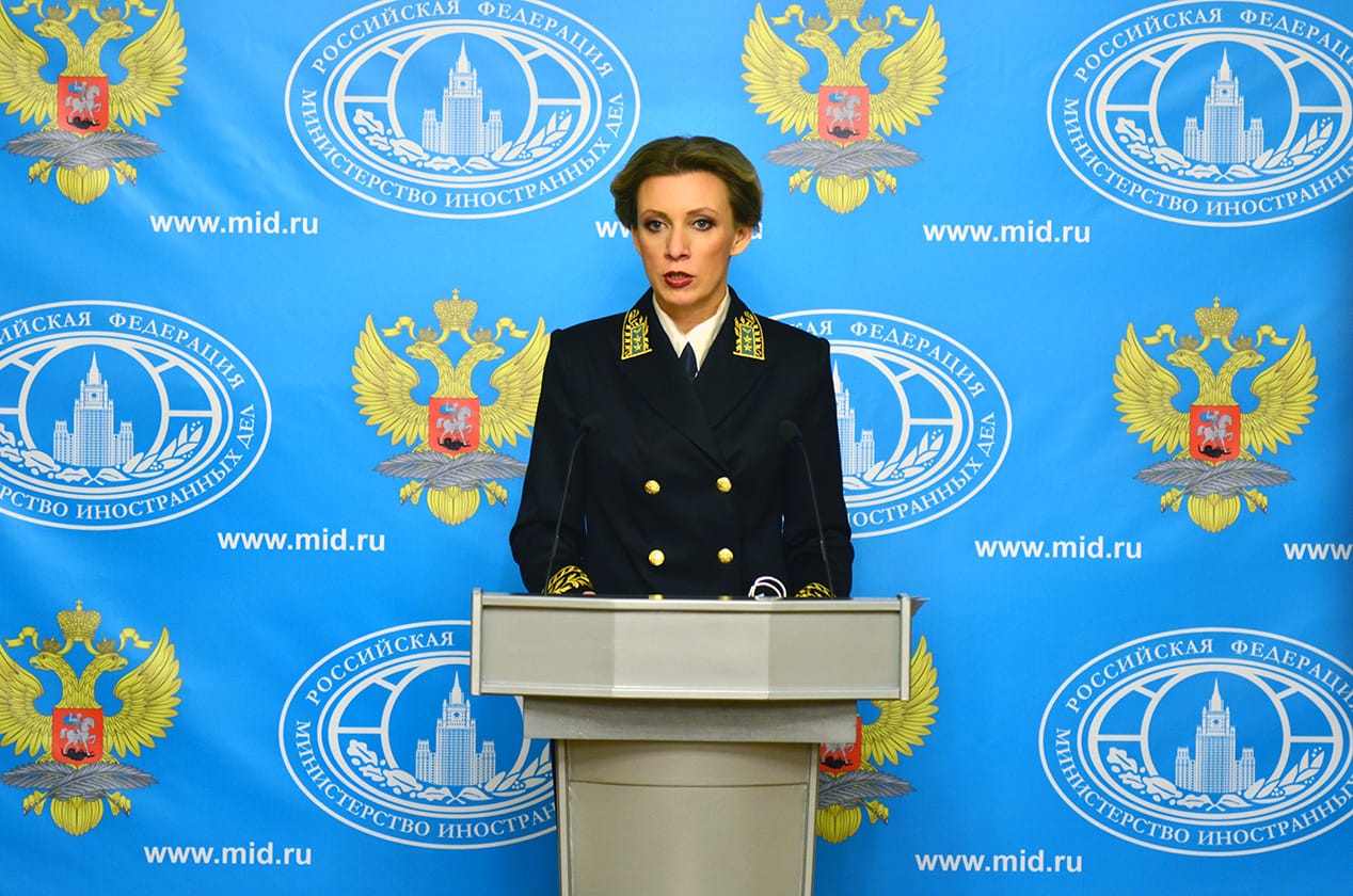 Zakharova launched a direct attack on Greece