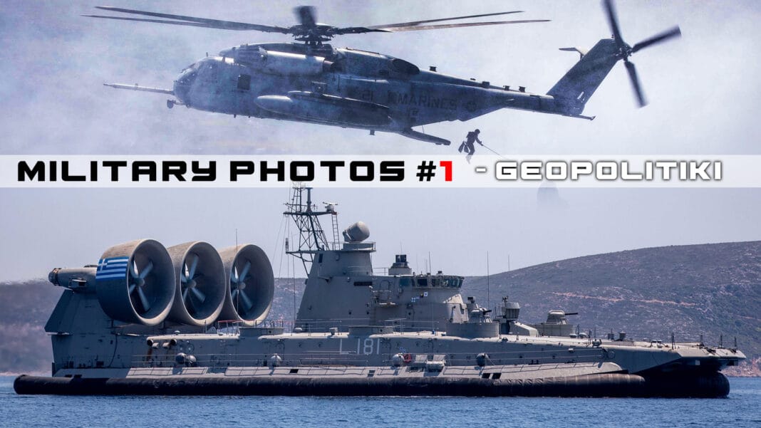 Military Photos of The Week #1 - Alexander The Great 2022 - GEOPOLITIKI