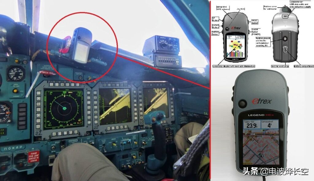 UK: "GPS taped to the dashboards of downed Russian Su-34"