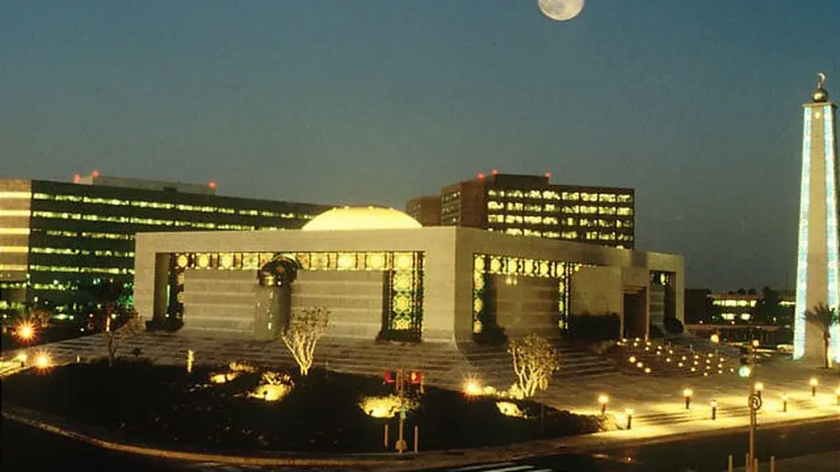 The headquarters and administrative buildings of Saudi Aramco in Dhahran