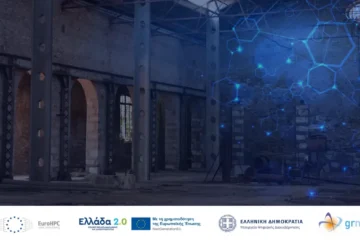 Official image of the DAEDALUS supercomputer project