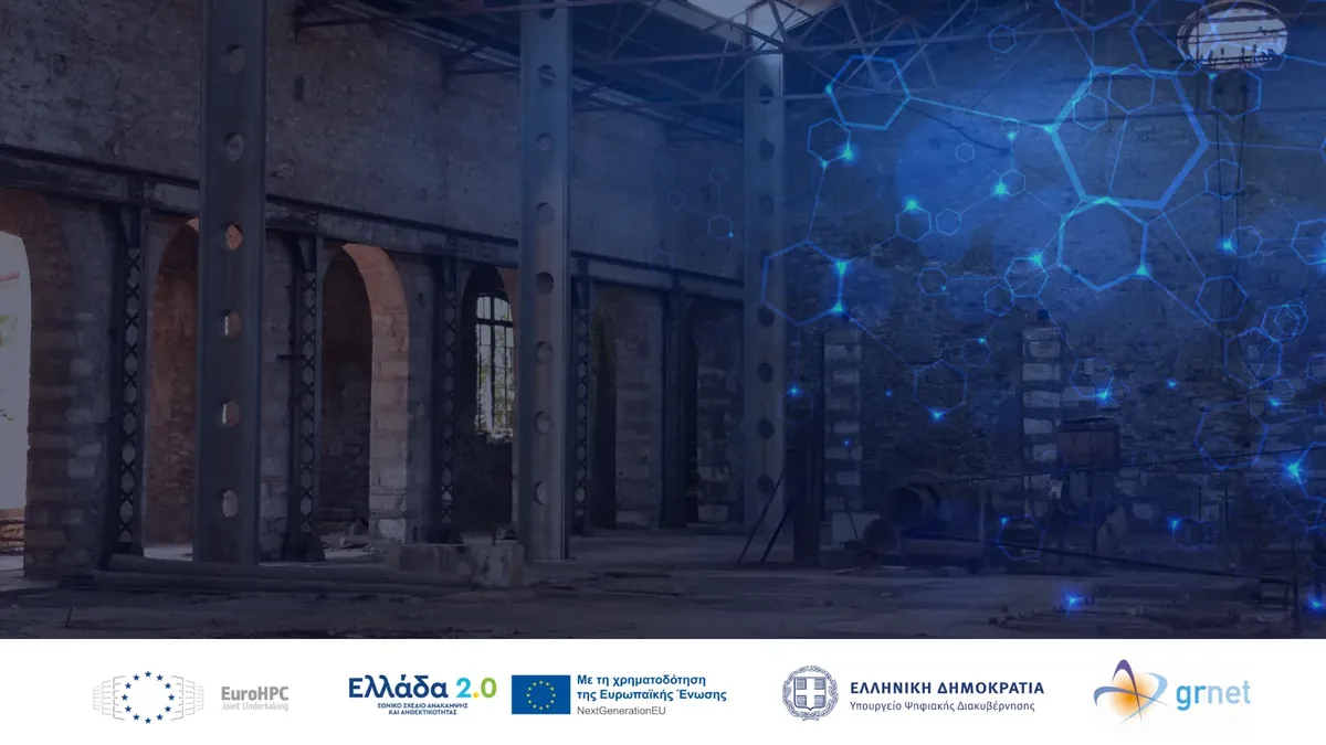 Official image of the DAEDALUS supercomputer project