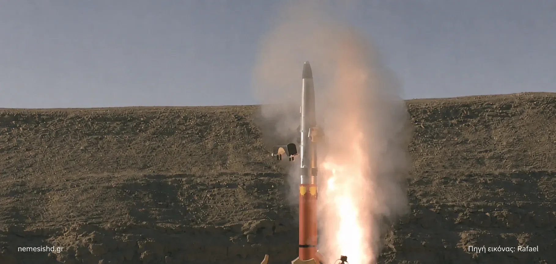 A David’s Sling Stunner missile launching from its launcher