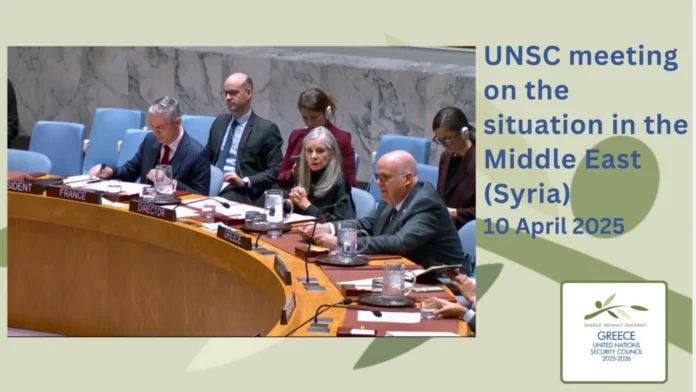 Greece condemns Turkish attacks on Syria's Tishreen Dam at UN