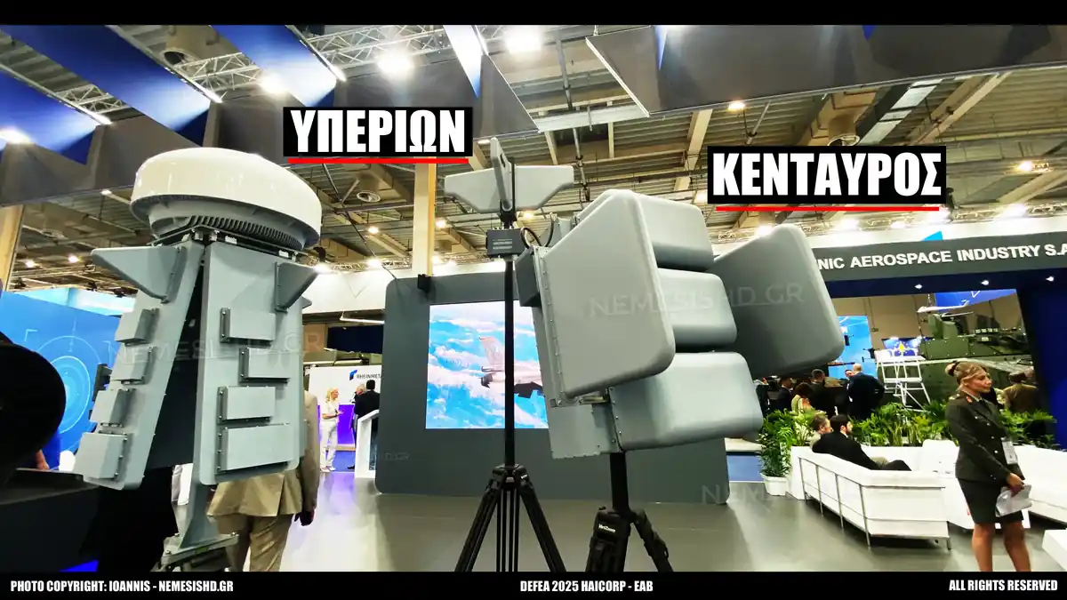 Centaur and Hyperion at the HAI stand at DEFEA 2025
