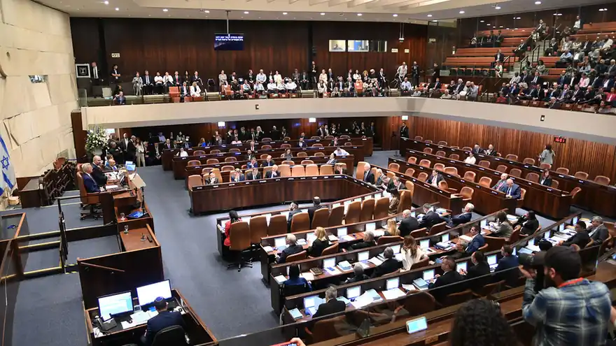 The plenum hall of the Knesset, Israel’s parliament, in Jerusalem, with members seated in the chamber