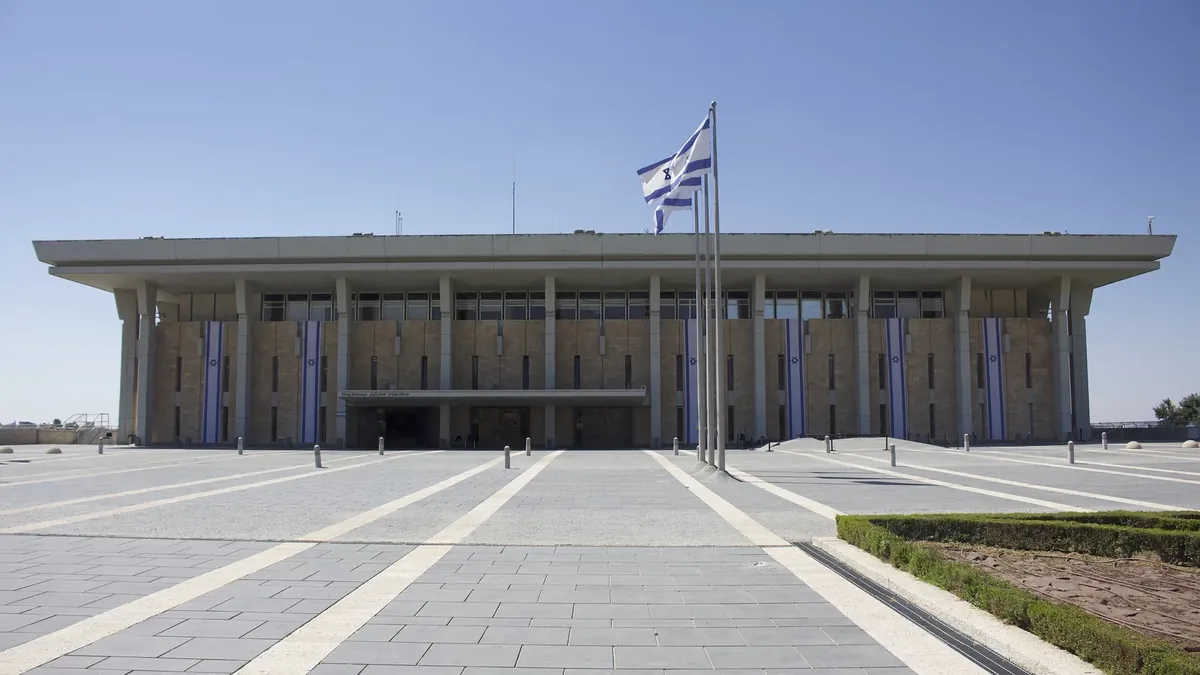 The Knesset, Israel’s parliament, in Jerusalem