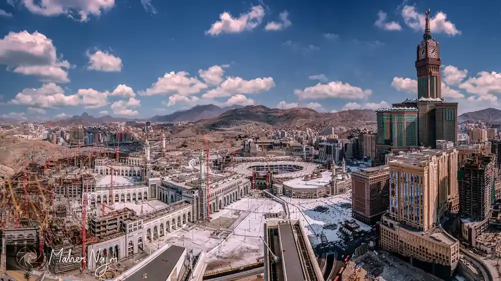 The Great Mosque of Mecca