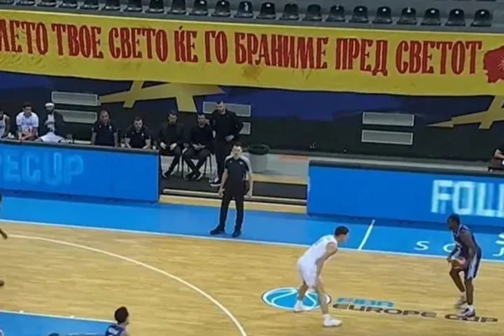 Banner unfurled by MZT Skopje fans at the October 6 game against Iraklis, showing a map extending to Thessaloniki and Chalkidiki
