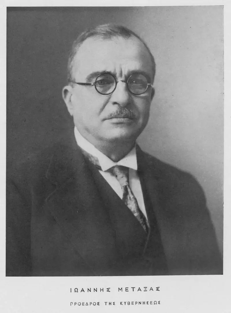 Black-and-white portrait of Greek prime minister Ioannis Metaxas in round glasses, 1937