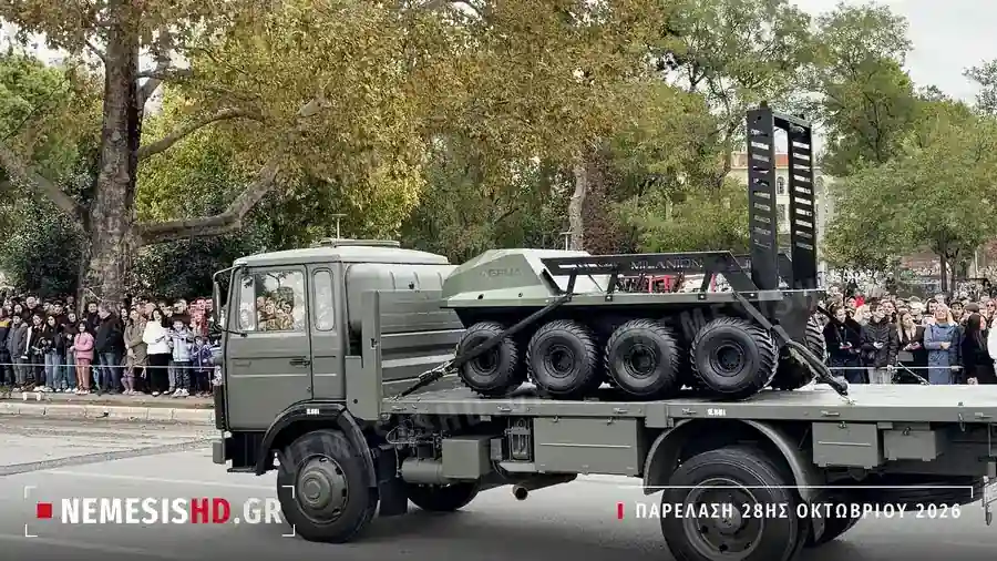 The amphibious eight-wheeled UGV AGEMA of Milanion
