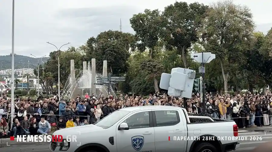 Greek counter-drone system on a Navy vehicle