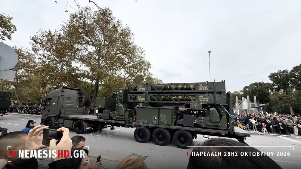 The Barak MX launcher with canisters marked FOR TRAINING USE ONLY