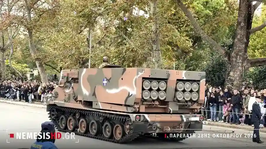 The tracked M270 multiple launch rocket system