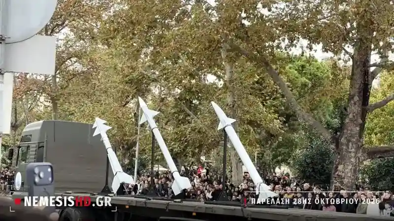 Python-5, Derby and Stunner missiles