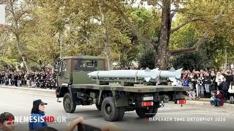 The Rampage supersonic air-to-ground missile