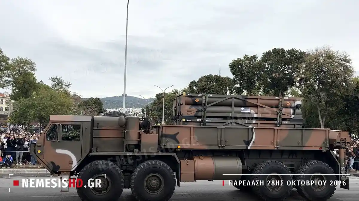 The eight-wheel resupply vehicle of the M270 at the parade