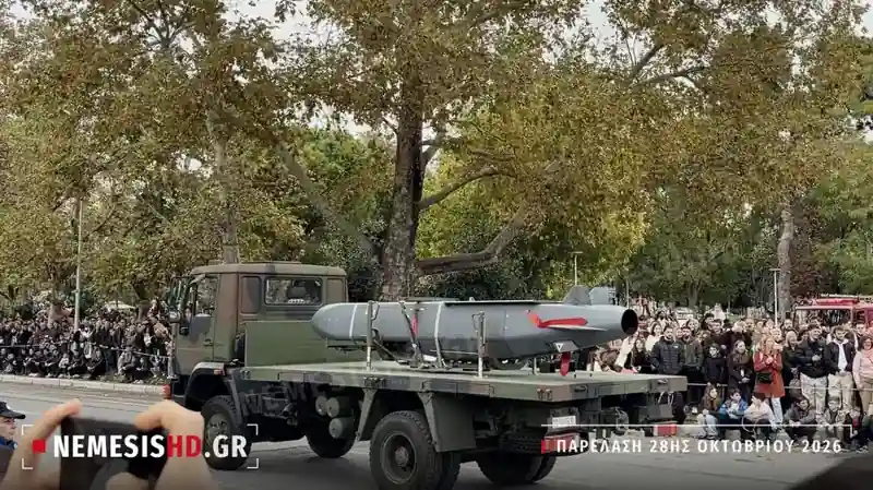 The SCALP-EG cruise missile at the parade