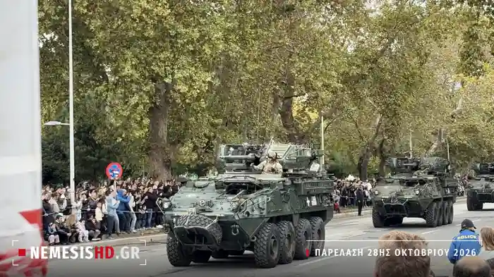 The column of Strykers at the October 28, 2026 parade