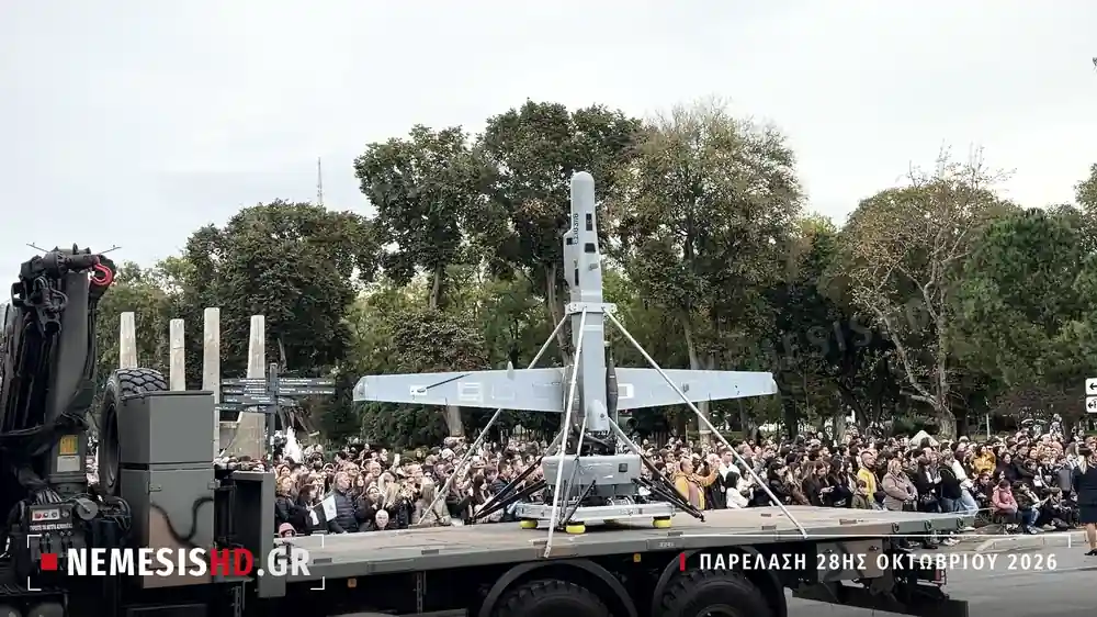 The V-BAT tail-sitting drone at the parade