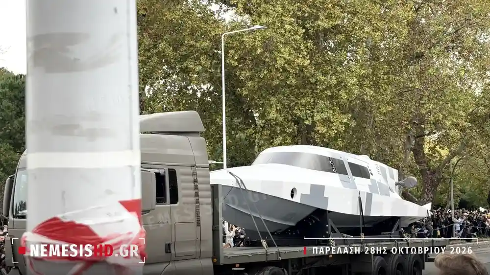 The VICTA special-operations craft