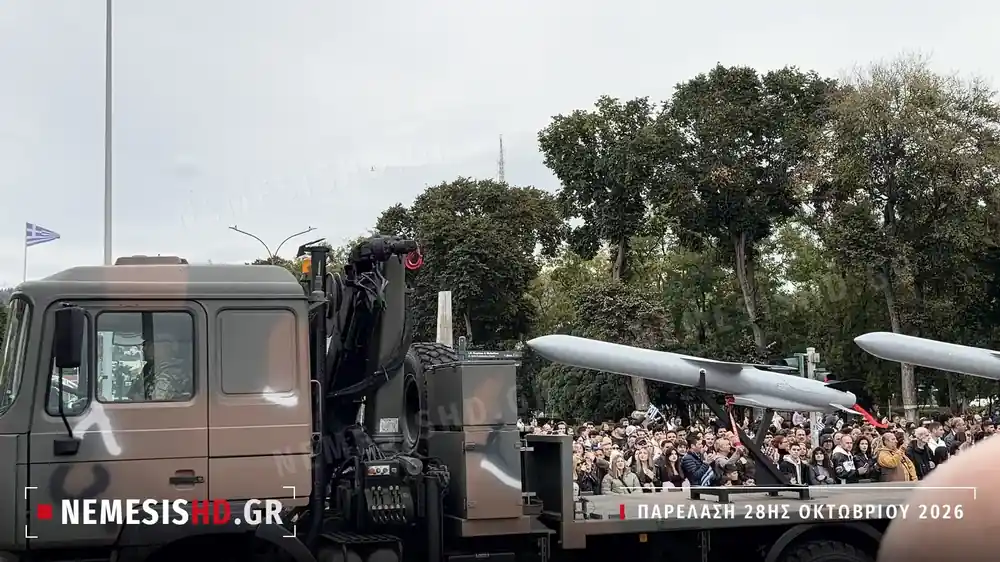 Two Arpyia missiles on a crane truck