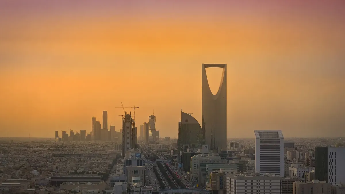 The Riyadh skyline showing the King Abdullah Financial District and the Kingdom Centre tower