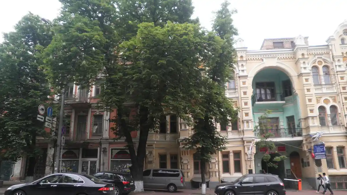 The embassy of the Republic of Korea in Kyiv