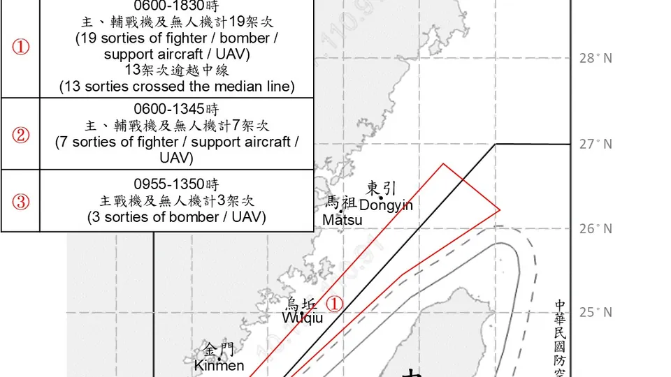 Map of PLA air activity around Taiwan issued by Taiwan’s defence ministry for 6 a.m. 20 October to 6 a.m. 21 October 2026