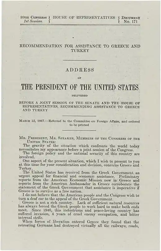 Cover of House Document 171, the printed text of President Truman's address to Congress recommending assistance to Greece and Turkey, 80th Congress, 1st Session